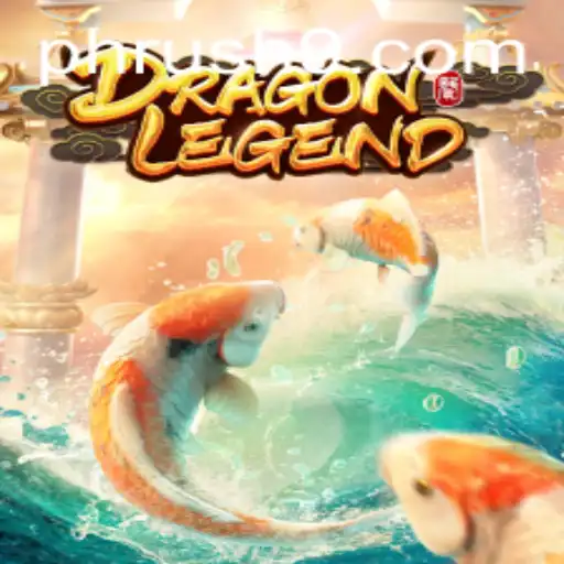 Experience the Magic of DragonLegend